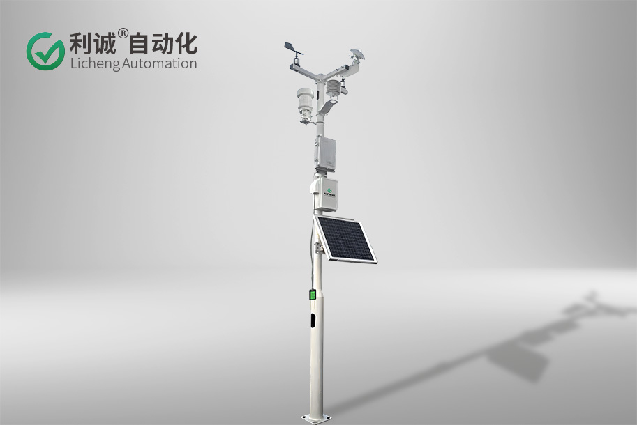 農(nóng)業(yè)氣象站